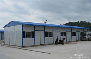 温州辉煌活动板房加工厂 专业供应文成、福鼎移动活动房与彩钢板简易房制作',